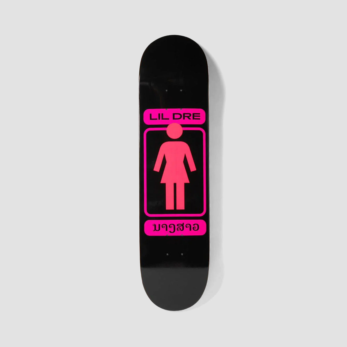Girl OG Lil Dre Skateboard Deck - 8.25"