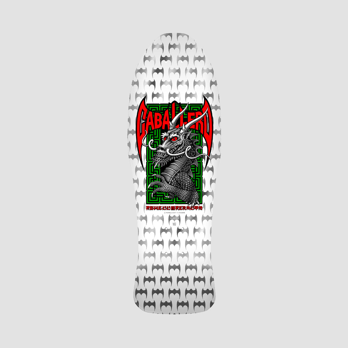 Powell Peralta Bones Brigade Series 17 Steve Caballero Skateboard Deck White - 9.95"