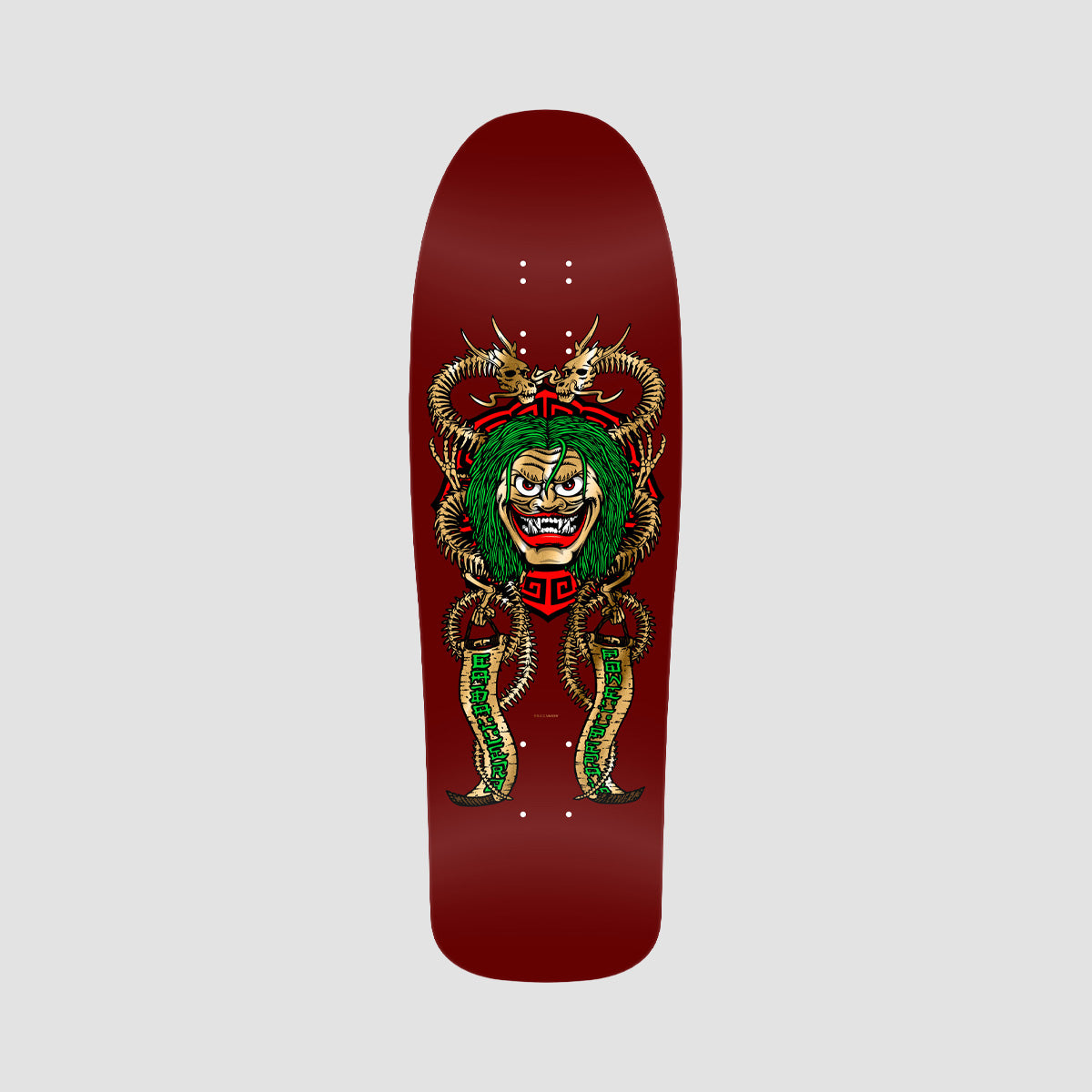 Powell Peralta Steve Caballero Mask Reissue 211 Skateboard Deck Burgundy/Gold Foil - 9.75"