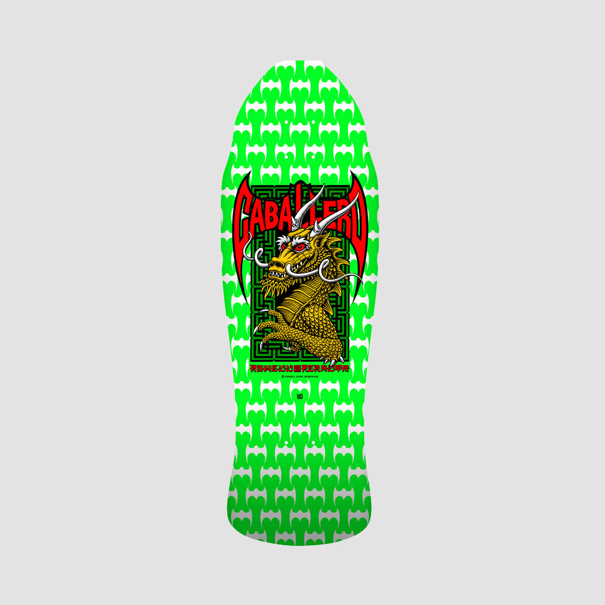 Powell Peralta Steve Caballero Street Reissue 157 Skateboard Deck Green/White - 9.625"