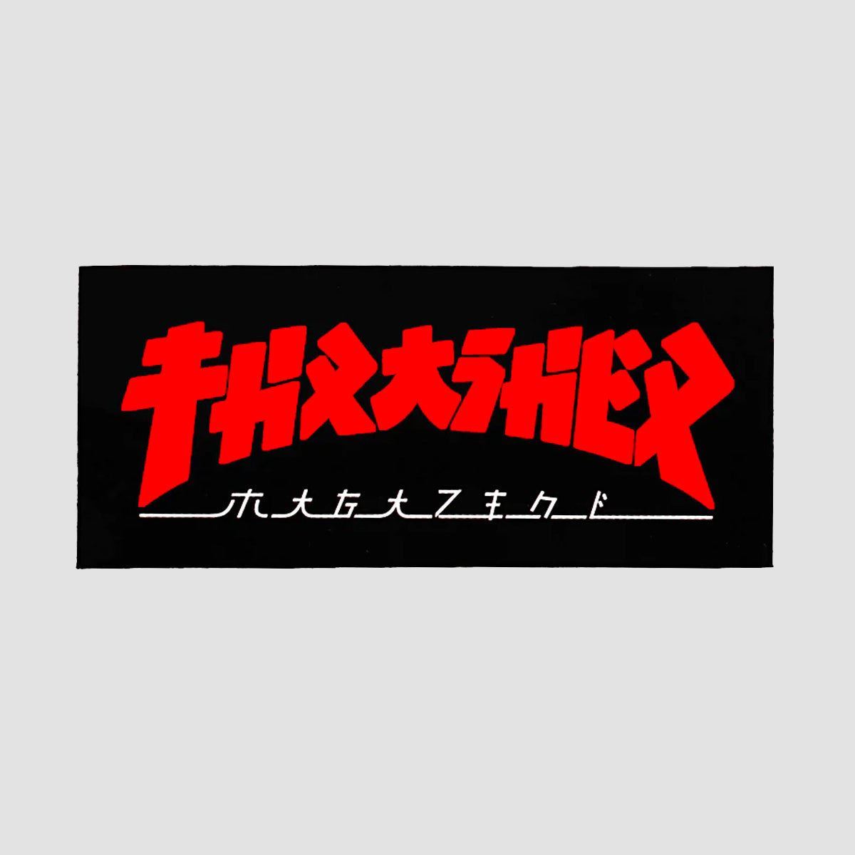 Thrasher Godzilla Rectangle Sticker Red/Black 150x65mm
