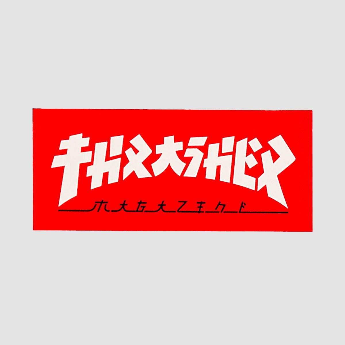 Thrasher Godzilla Rectangle Sticker White/Red 150x65mm