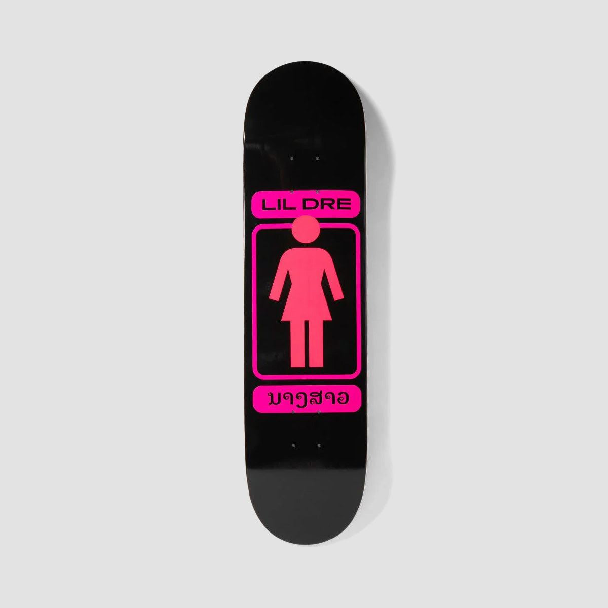 Girl OG Lil Dre Skateboard Deck - 8.5"