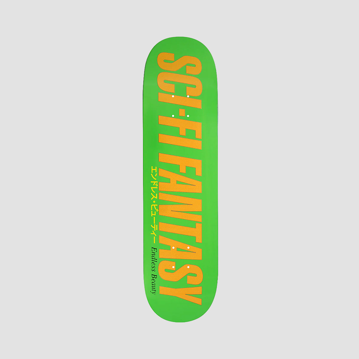 Sci-Fi Fantasy Endless Beauty 2 Skateboard Deck - 8.5"